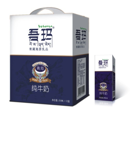 吾瑪純牛奶（精品裝）